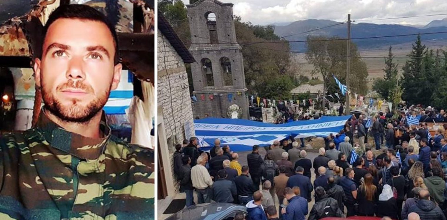 Μνημόσυνο Κατσίφα: Η Αλβανία προκαλεί κλείνοντας τα σύνορα σε συγγενείς και φίλους του Κωνσταντίνου