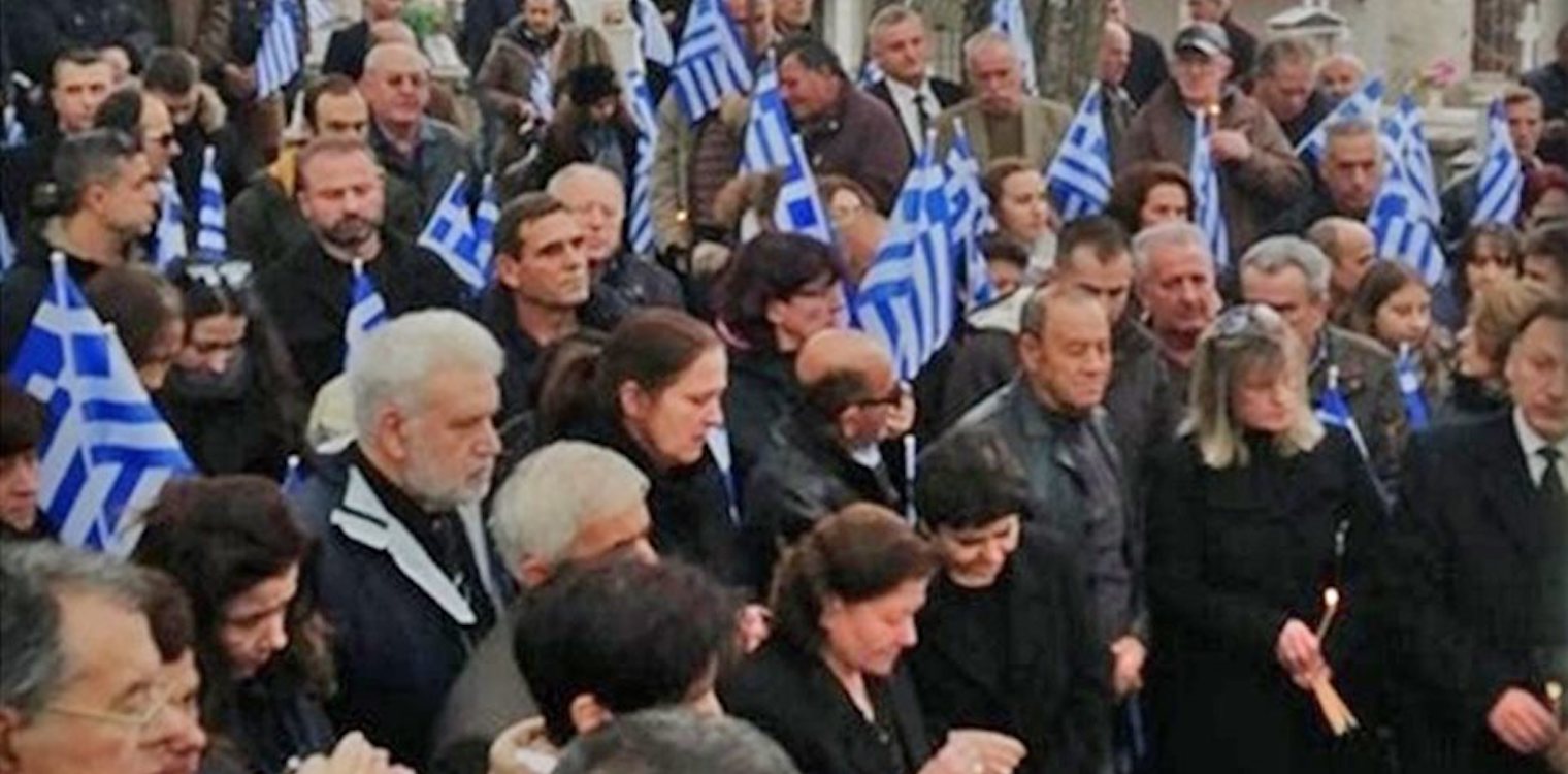 Μνημόσυνο Κατσίφα: Ένταση στα σύνορα - Οδύνη στους Βουλιαράτες