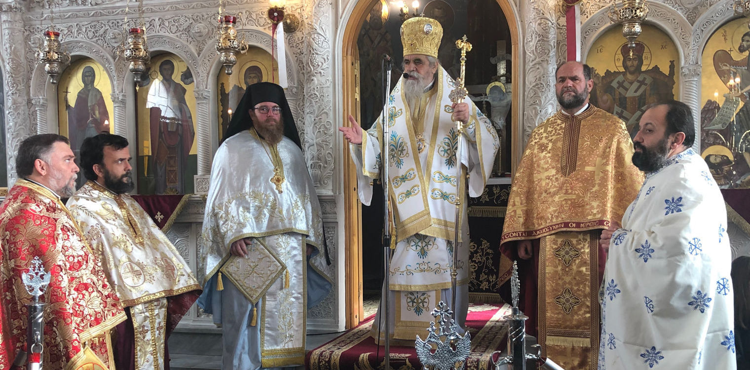 Η εορτή του Ηρωϊκού Ιερομάρτυρος Αγ. Ελευθερίου, στον Πύργο