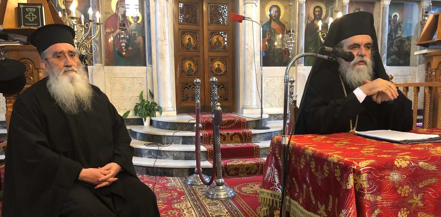 Ιερατική Σύναξη με θέμα: «Σχέσεις Ορθοδόξου Εκκλησίας και Κράτους»