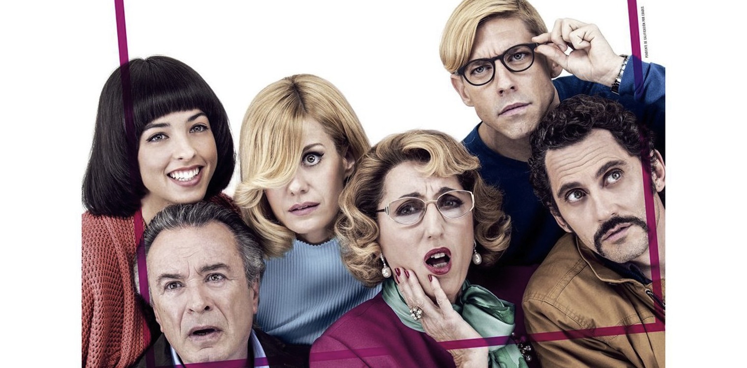 Κινηματογραφικές βραδιές: Πάμε και πάλι cinema...