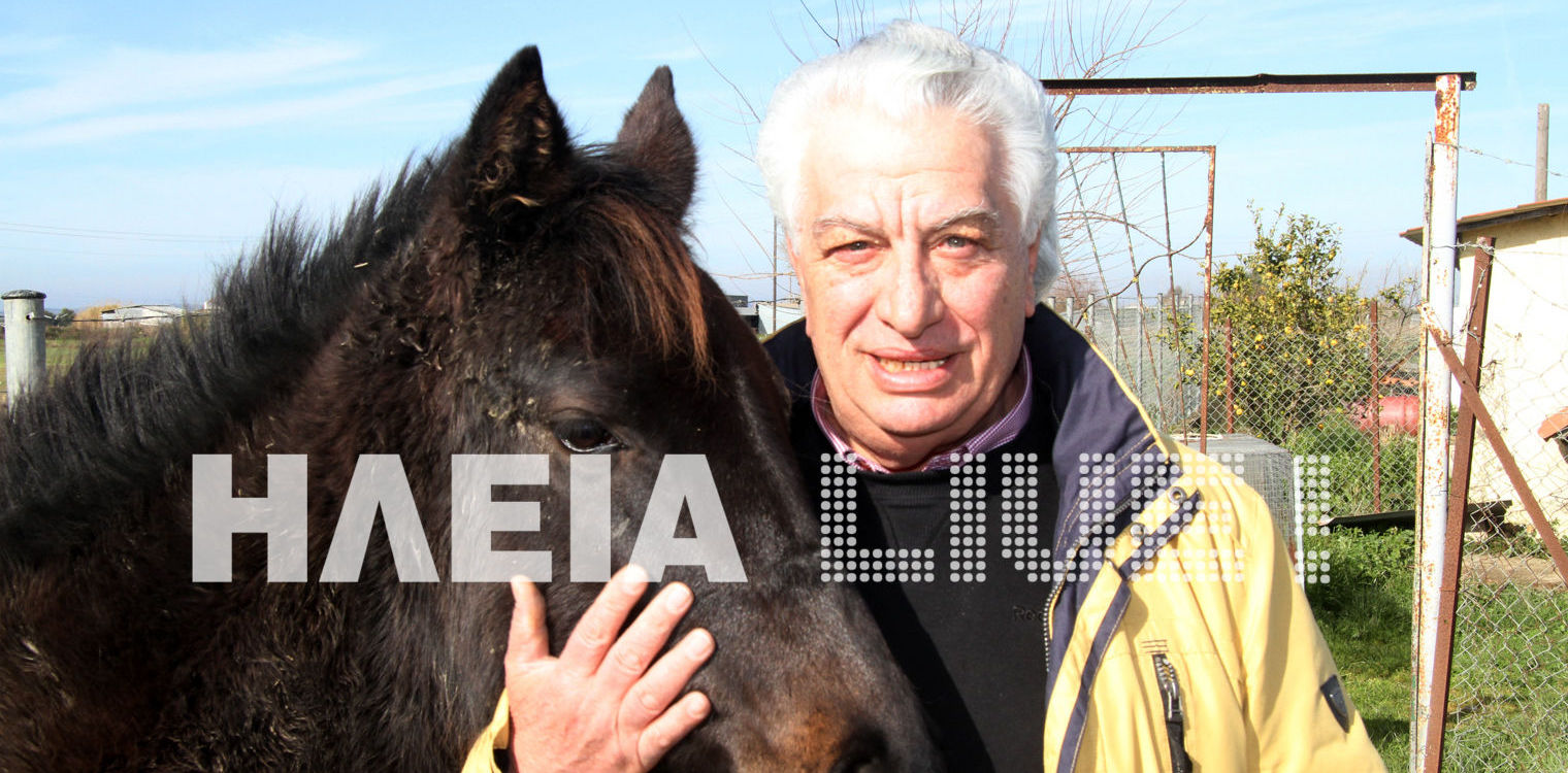 Εν αναμονή ανακοινώσεων από τον Π. Αδρακτά για τη διεκδίκηση του δήμου Ήλιδας