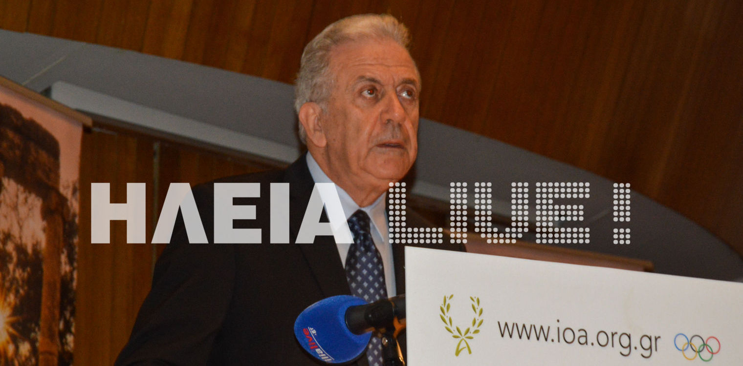 Αβραμόπουλος από Αρχαία Ολυμπία: "Ενδυναμώνεται ο γεωπολιτικός και γεωστρατηγικός ρόλος της χώρας μας"
