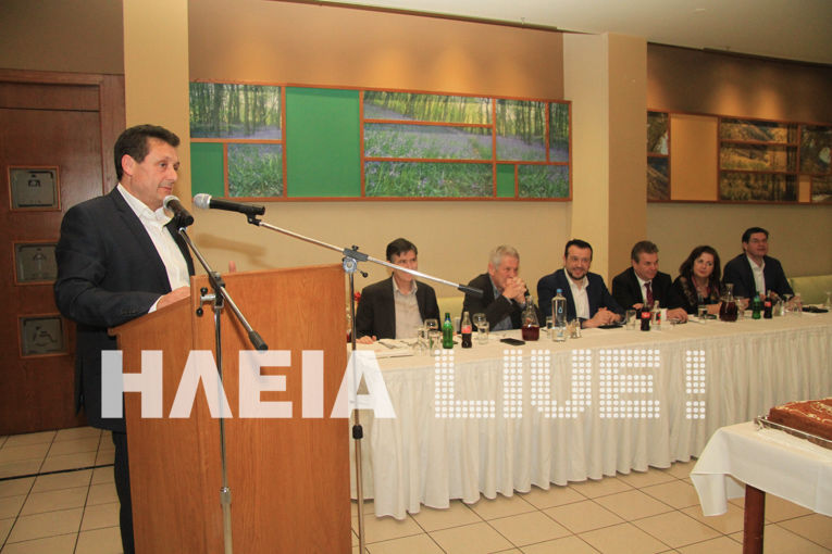 Pita Syriza 7