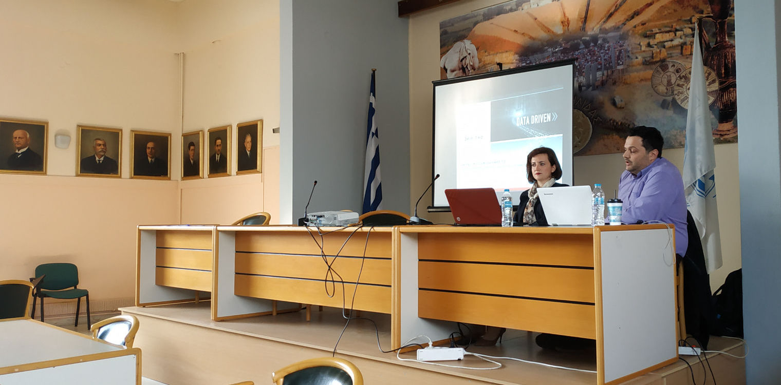 Ειδικό σεμινάριο στον Δήμο Ήλιδας για το Νέο Ευρωπαϊκό Κανονισμό Προστασίας Προσωπικών Δεδομένων