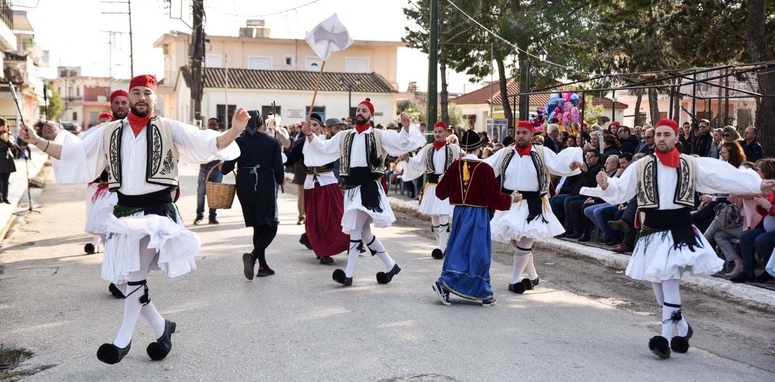 Στους ρυθμούς της Αποκριάς το Στρούσι
