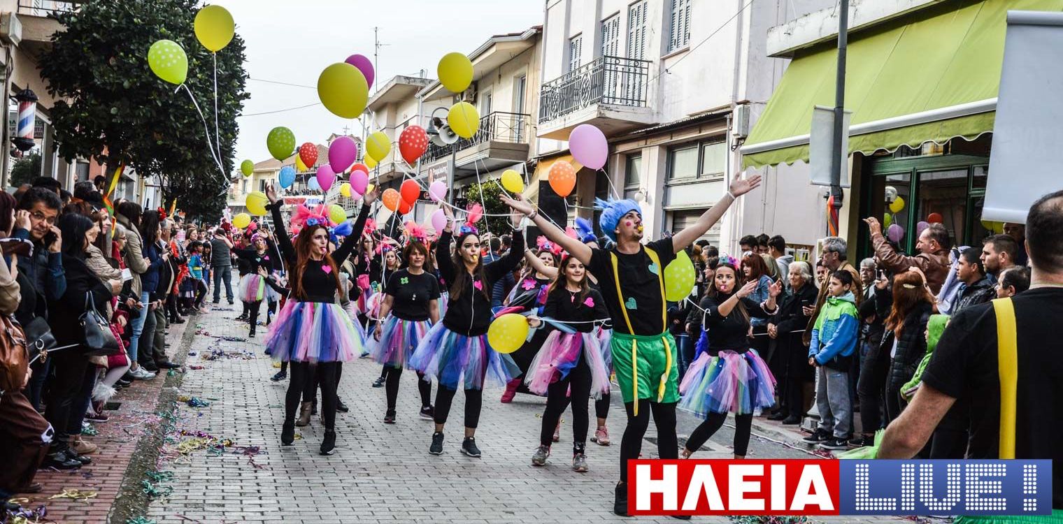 Ξεκίνησαν οι προετοιμασίες για το 3ο Καρναβάλι Βαρθολομιού