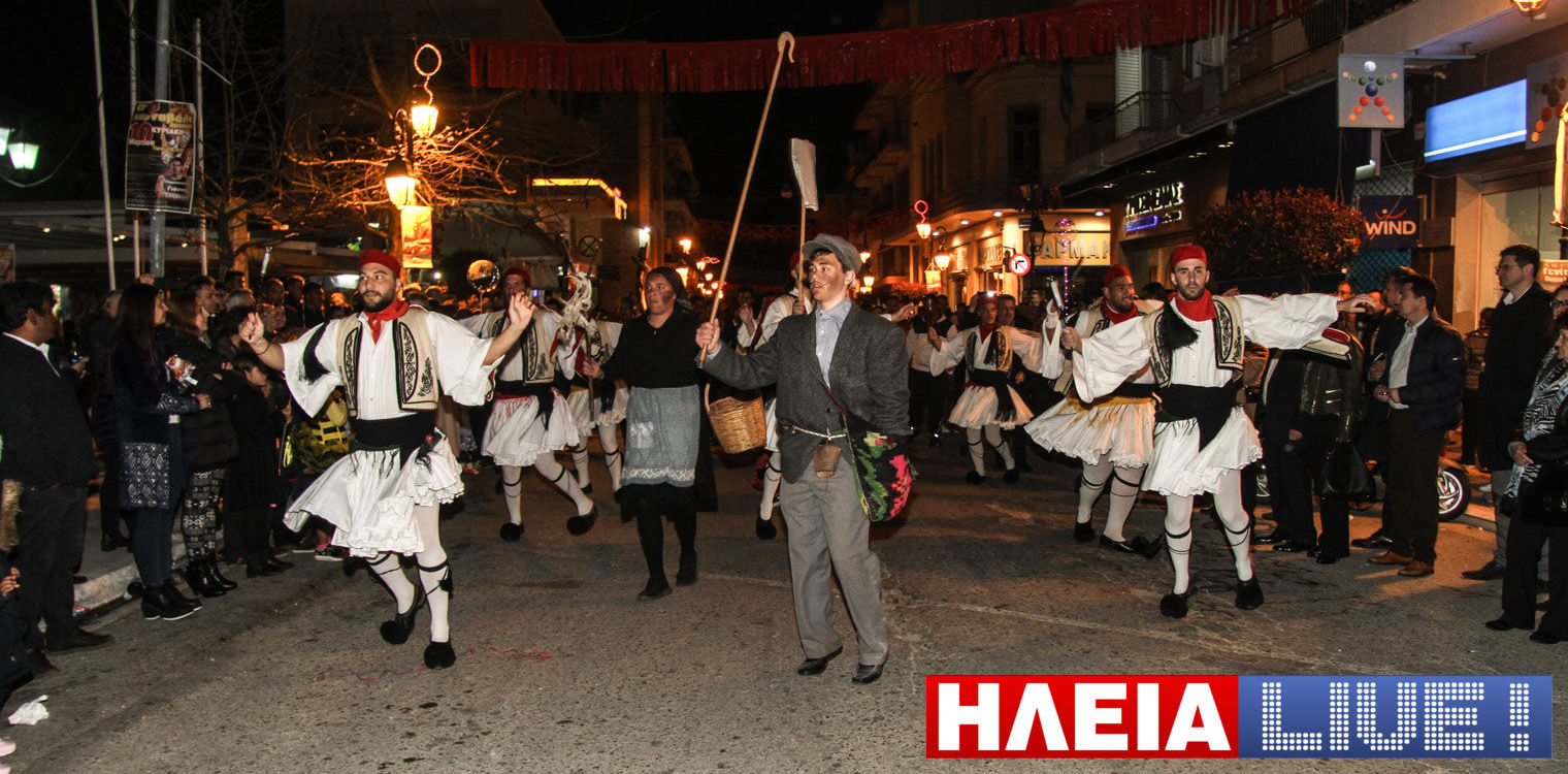 Μεγάλες στιγμές με το Γενιτσαρίστικο χορό στα Λεχαινά (photos & video)