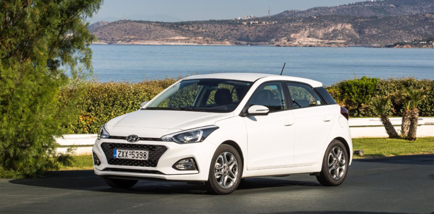 Διάκριση για το Hyundai i20
