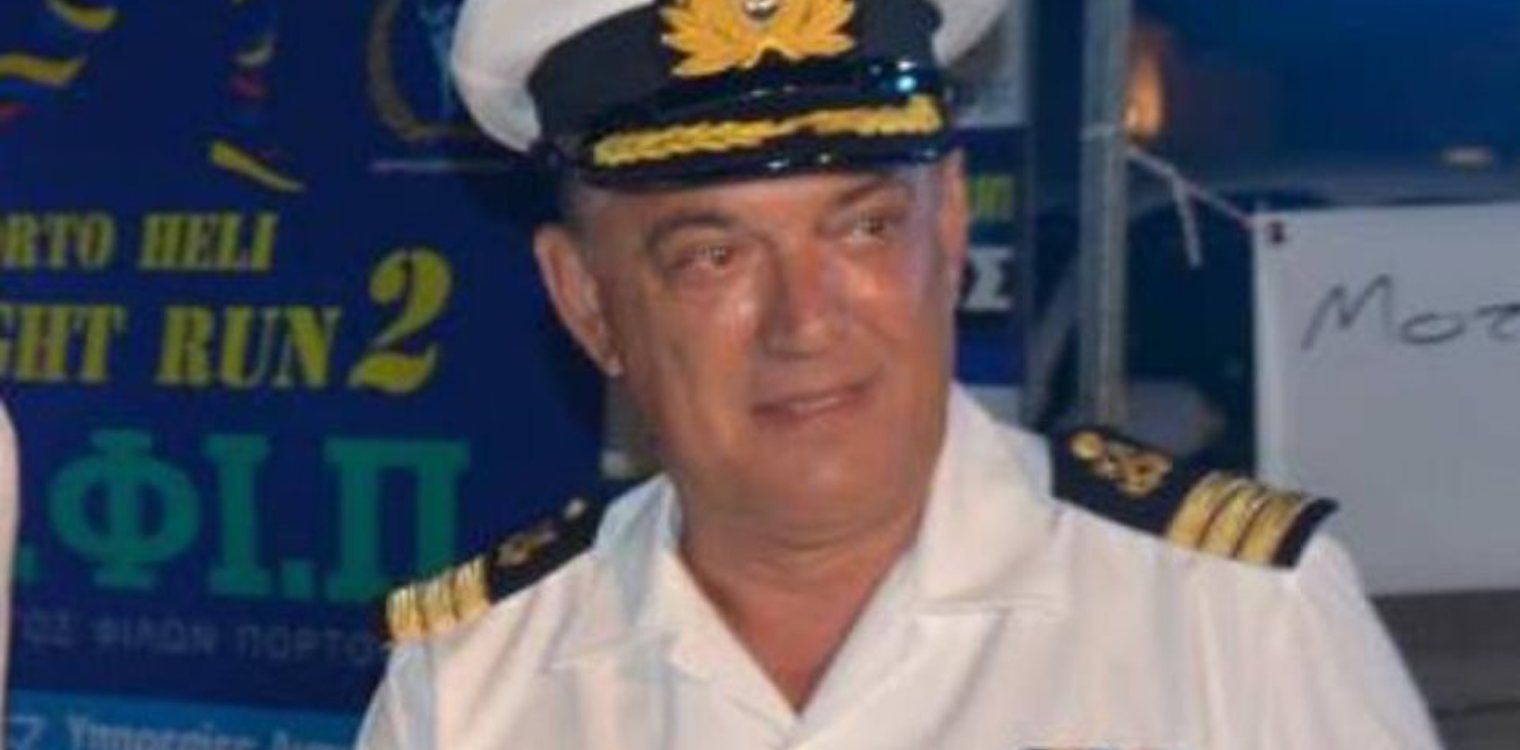 Πόρτο Χέλι: Νεκρός στα 53 του ο Λιμενάρχης Ιωάννης Κωστόπουλος