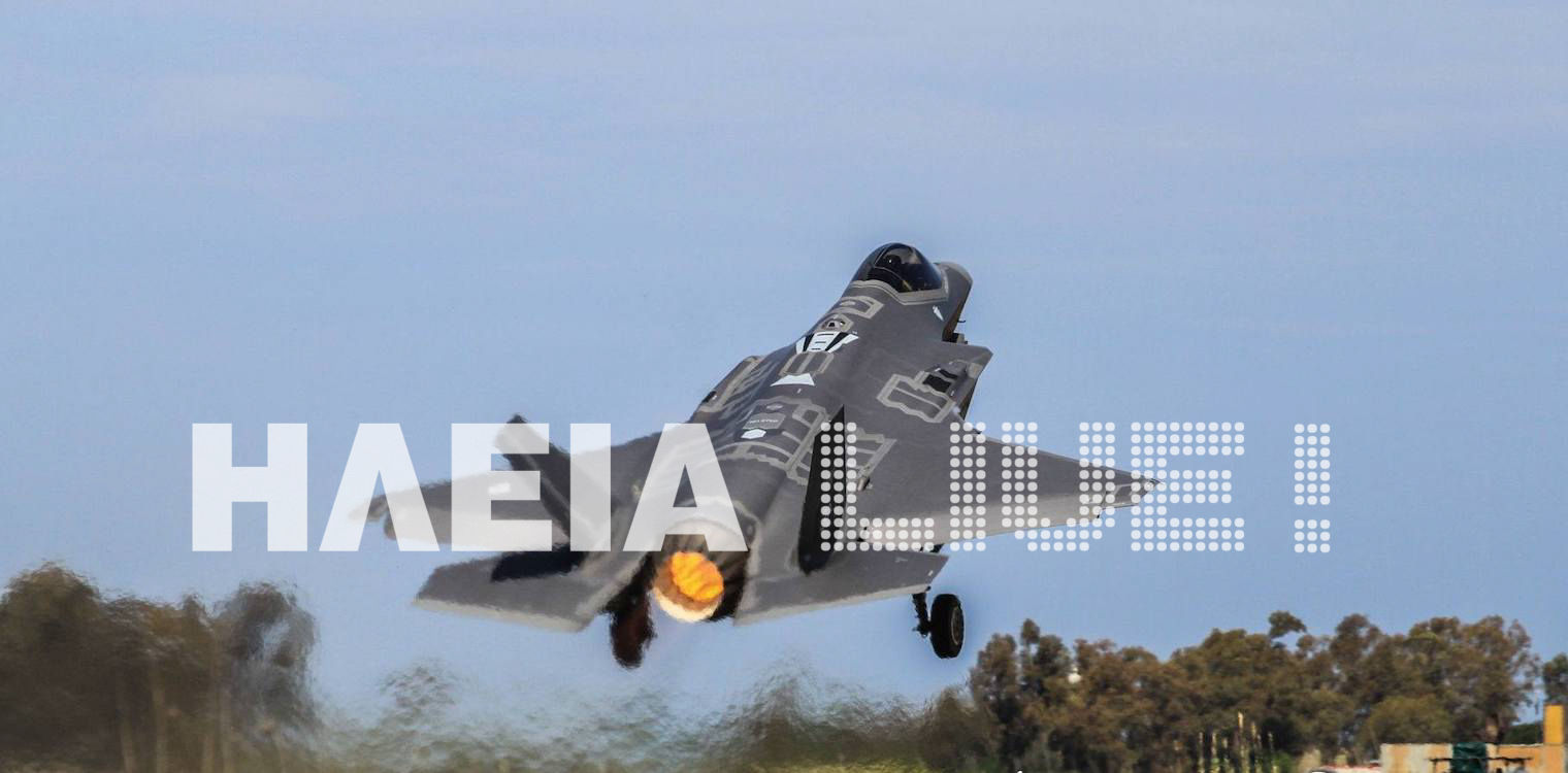 Σύμβουλος του Ερντογάν βρίζει στον αέρα τηλεοπτικής εκπομπής τις ΗΠΑ για τα F-35