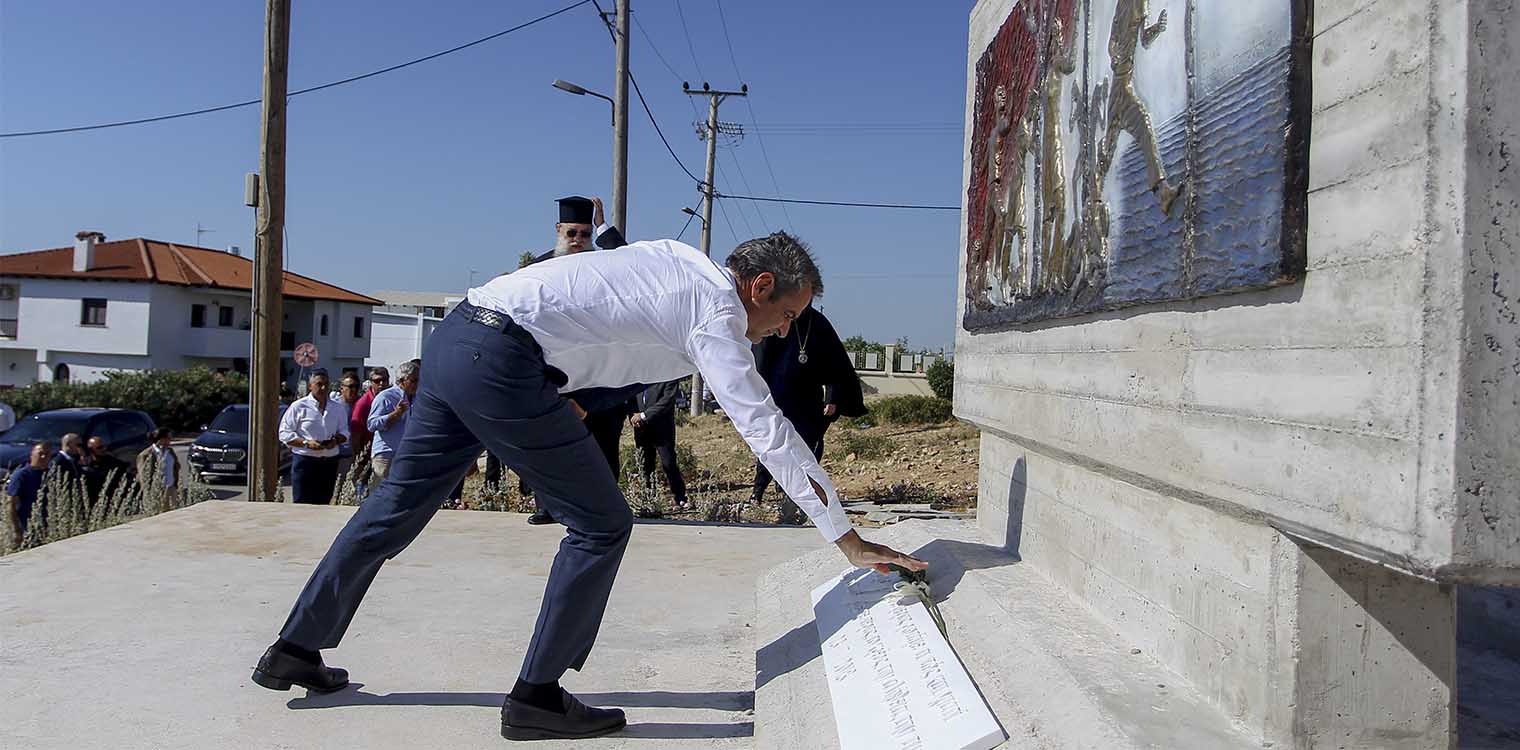 Στο Μάτι σήμερα το πρωί ο Κυριάκος Μητσοτάκης (upd)