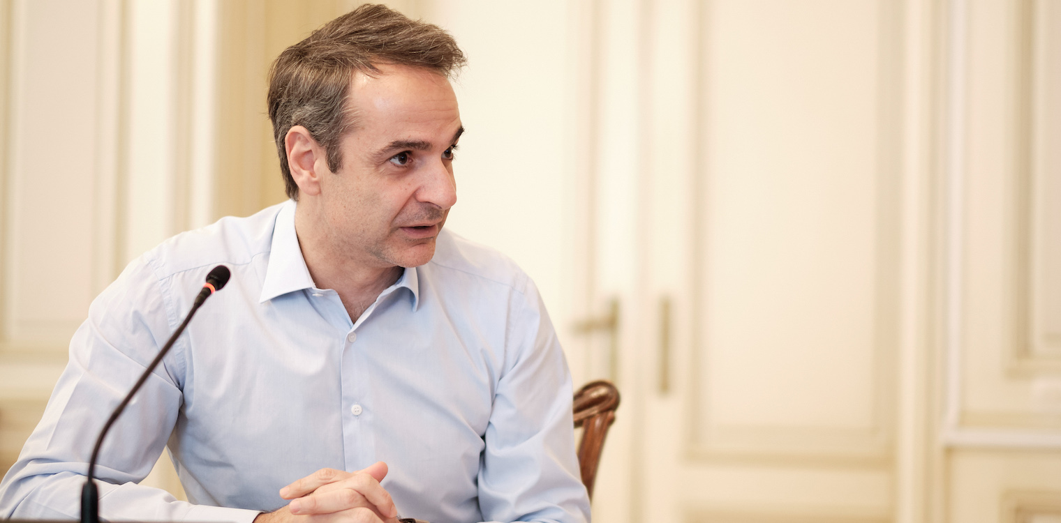 Μητσοτάκης στην Καθημερινή της Κυριακής: Έχουμε αντοχές θα το ξεπεράσουμε