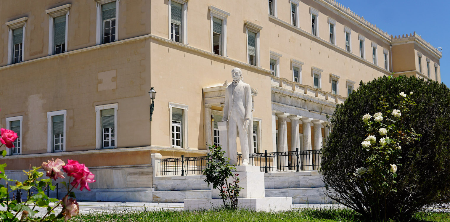 Γραφείο Προϋπολογισμού: Συμβατές με το δημοσιονομικό χώρο οι ελαφρύνσεις