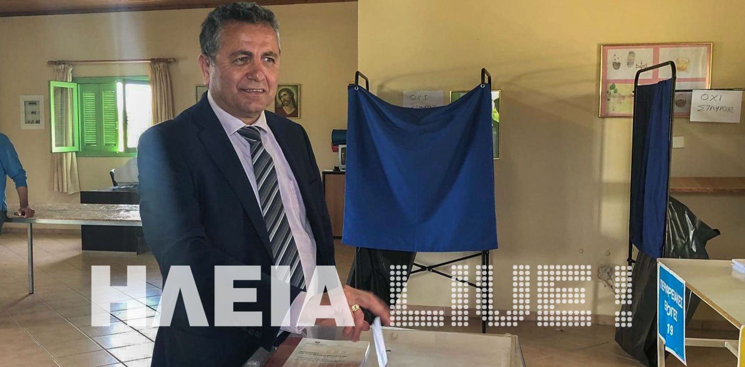 Α. Μαρίνος: Διαθέτουμε τη συντριπτική πλειοψηφία στο ΔΣ Πηνειού
