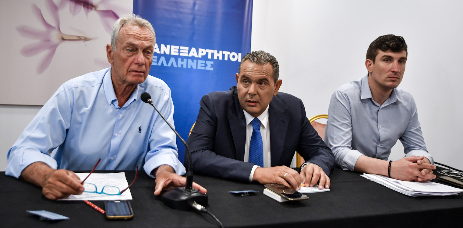 Είναι επίσημο: Οι ΑΝΕΛ δεν κατεβαίνουν στις εθνικές εκλογές