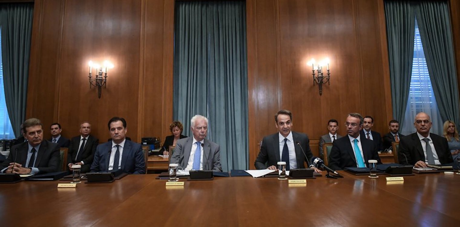Φορολογικό νομοσχέδιο: 1.000 ευρώ αφορολόγητο για κάθε παιδί, μείωση φόρων εισοδήματος και ΕΝΦΙΑ το 2020