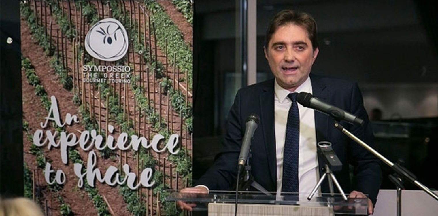 Η Περιφέρεια Δυτικής Ελλάδας παρούσα στο «National Geographic Food Festival» στο Λονδίνο