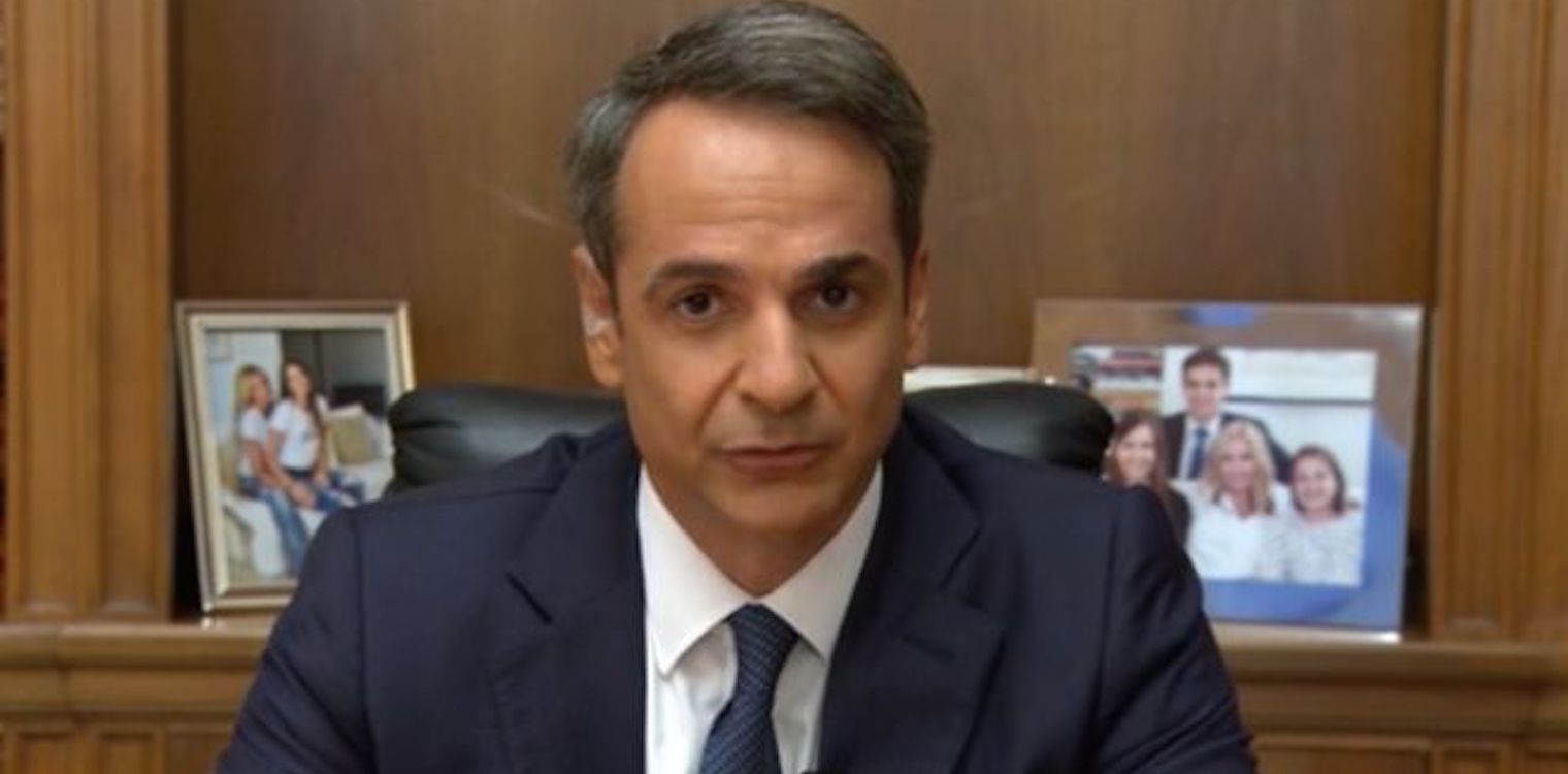 Μητσοτάκης στο CNN: Νικήσαμε το λαϊκισμό και την ακροδεξιά