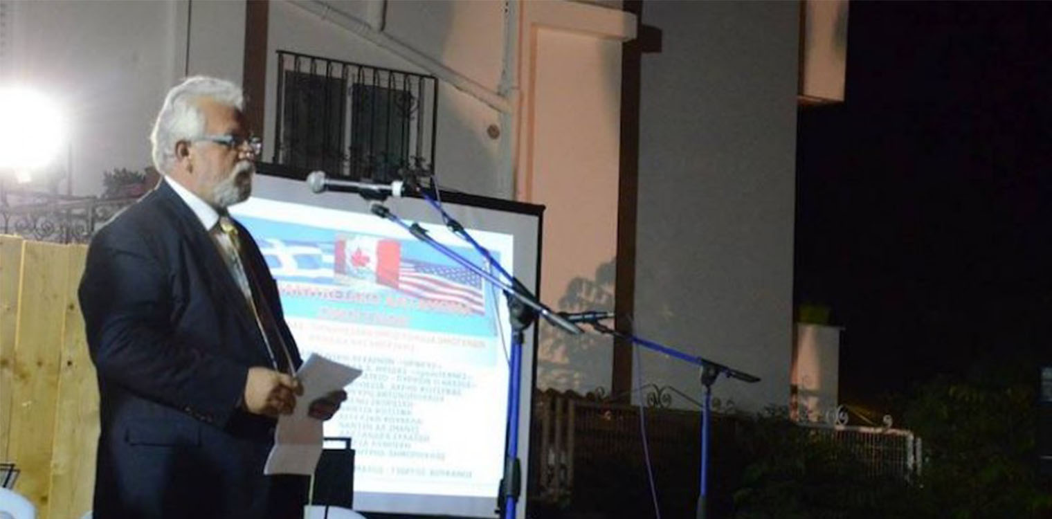 Την Κυριακή 28/7 το 4ο Πανηλειακό Αντάμωμα Ομογενών