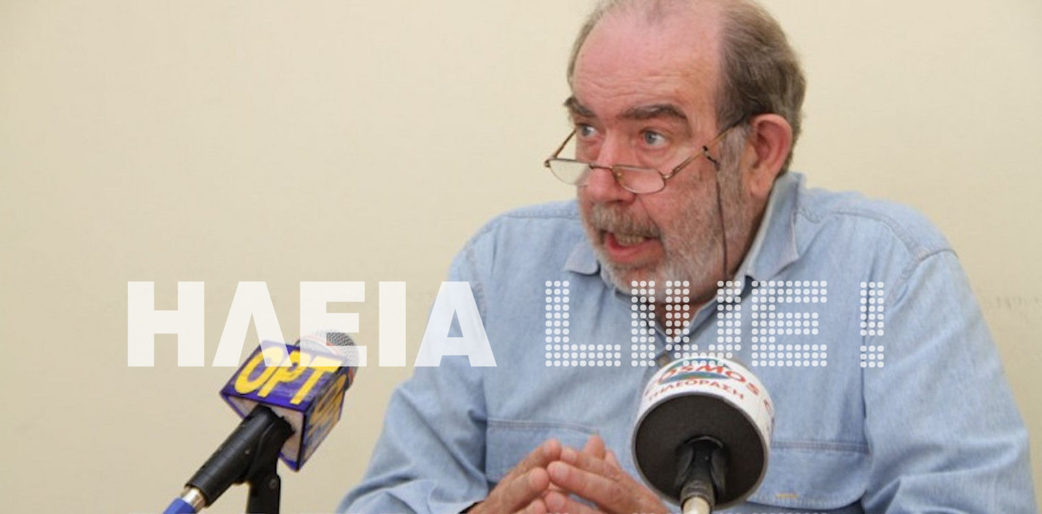 Λ.Δημουλιάς: Τίτλος τιμής για εμένα οι ύβρεις στο πρόσωπό μου
