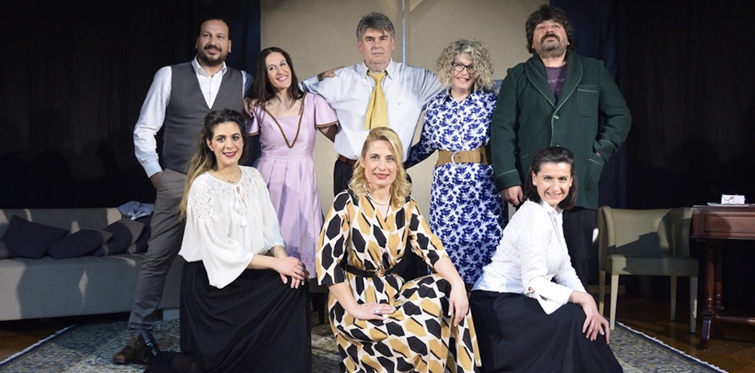 «Η ζωή είναι ωραία» την Παρασκευή 2/8 στο ανοιχτό θέατρο Κρεστένων