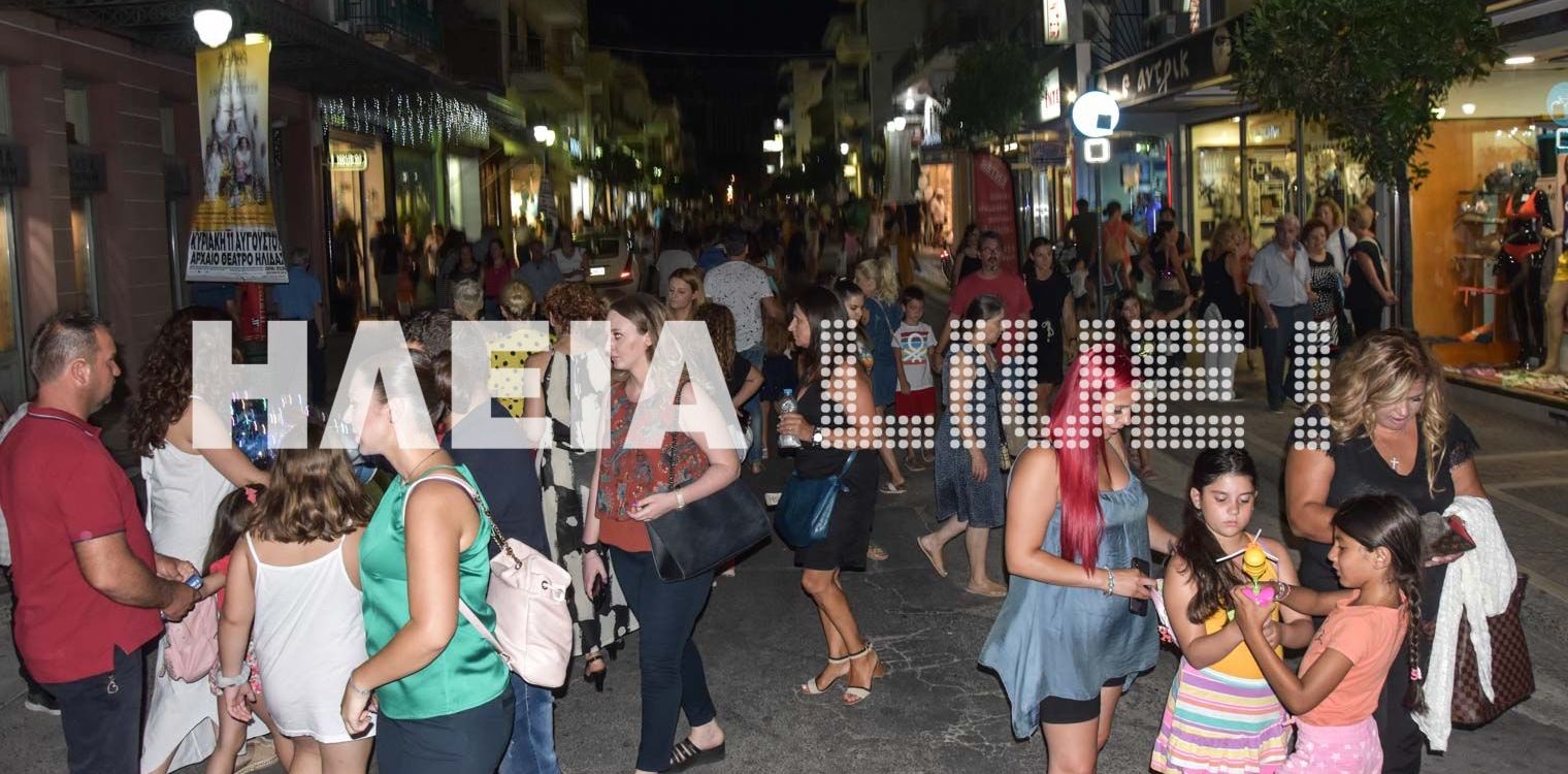 “Λευκή Νύχτα” στην Αμαλιάδα στις 7 Αυγούστου