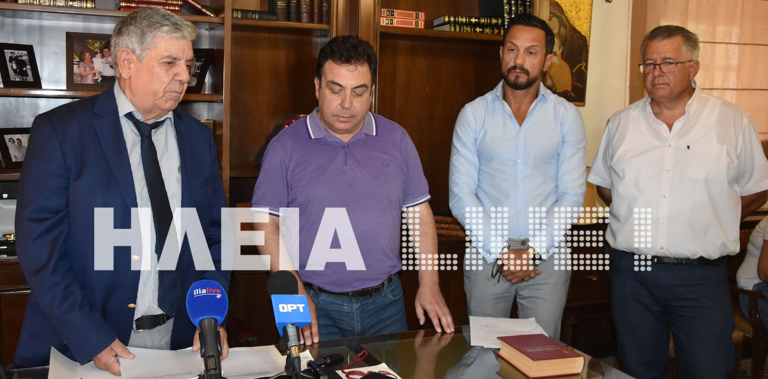 Τελετή Παράδοσης - Παραλαβής και συνέντευξη Τύπου στο Λάτσειο
