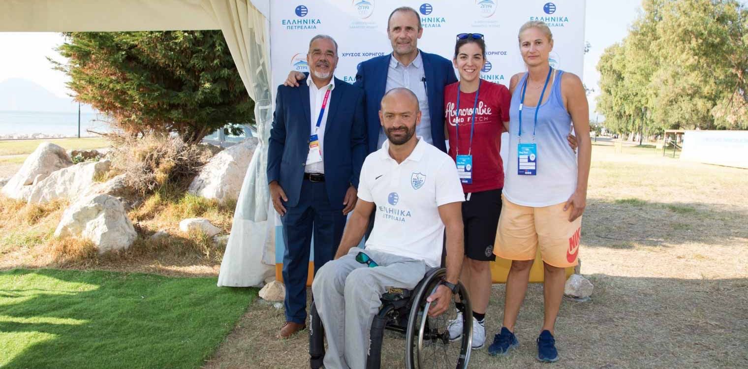 Όμιλος ΕΛΠΕ: Υπερήφανος Χρυσός Χορηγός στους «2ους Μεσογειακούς Παράκτιους Αγώνες - Πάτρα 2019»
