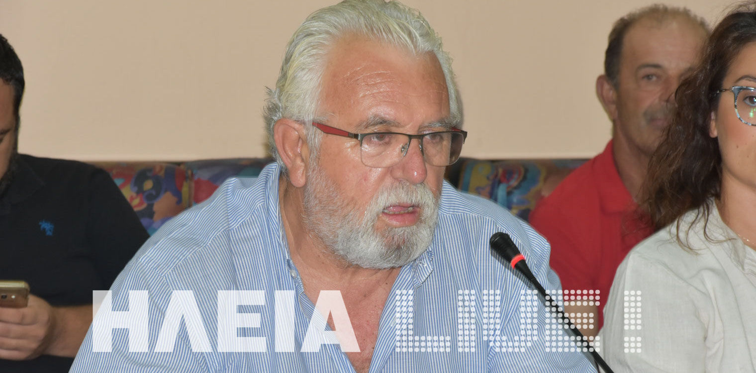 Η θέση της παράταξης Χριστοδουλόπουλου στο ΔΣ Ήλιδας για την Πατρών - Πύργου