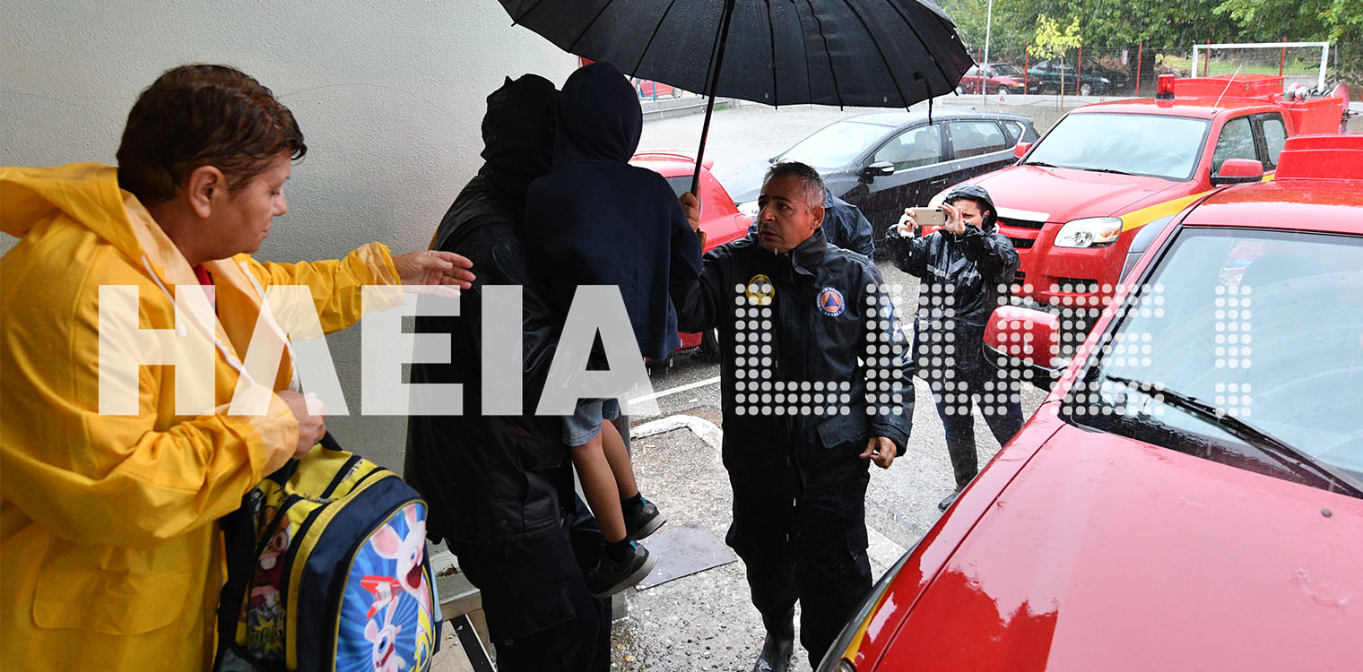Πύργος: Απομακρύνθηκαν οι μαθητές του 4ου δημοτικού