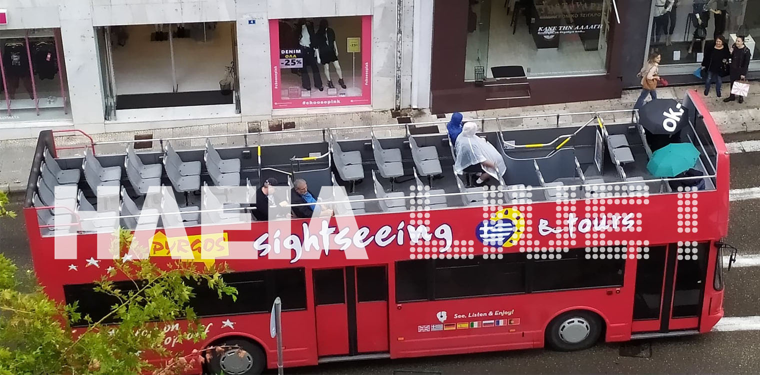 Πύργος: Διώροφο λεωφορείο... βρέξει χιονίσει