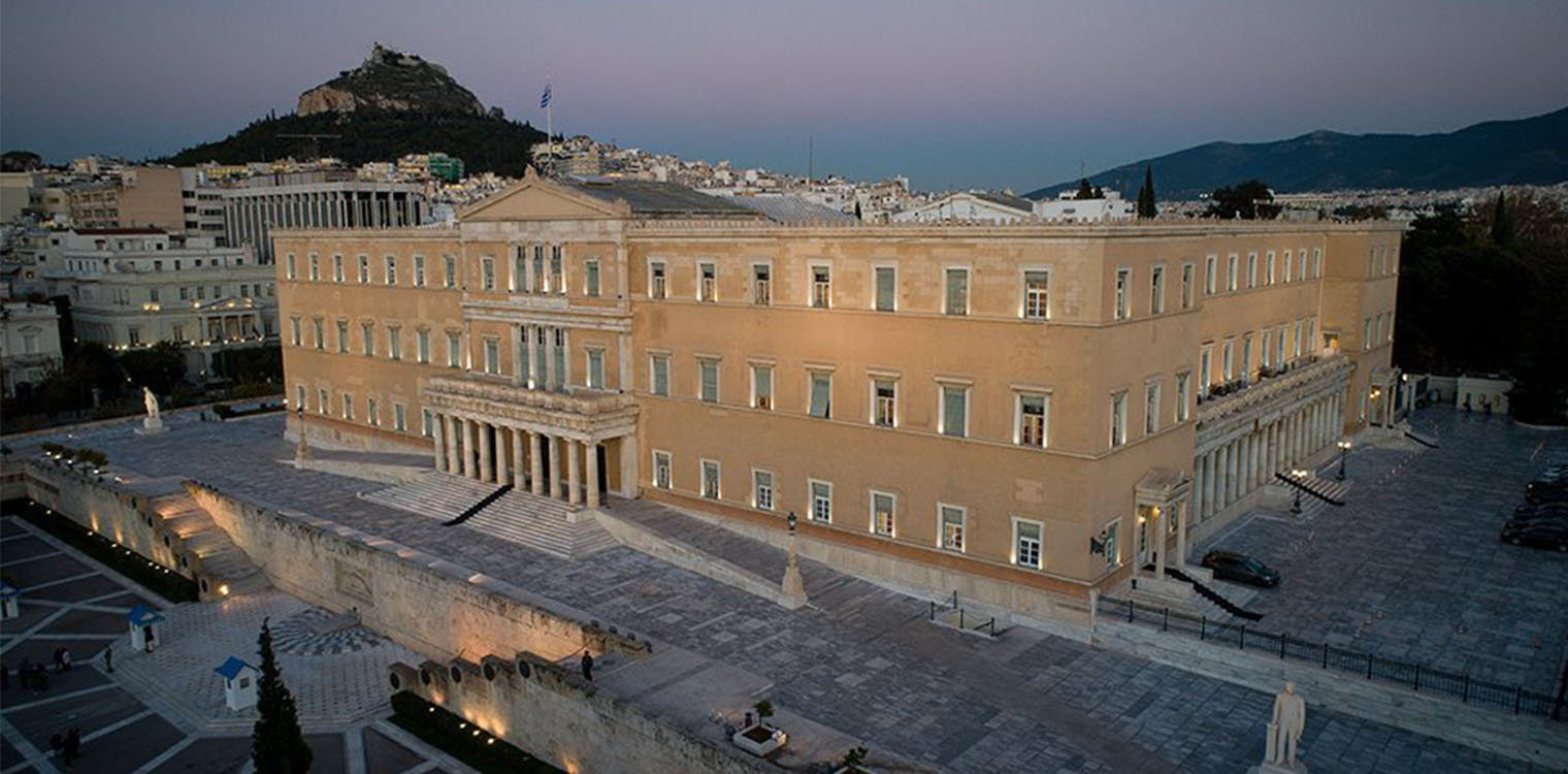 Γραφείο Προϋπολογισμού της Βουλής: «Καμπανάκι» για την ανάπτυξη και τις φοροελαφρύνσεις