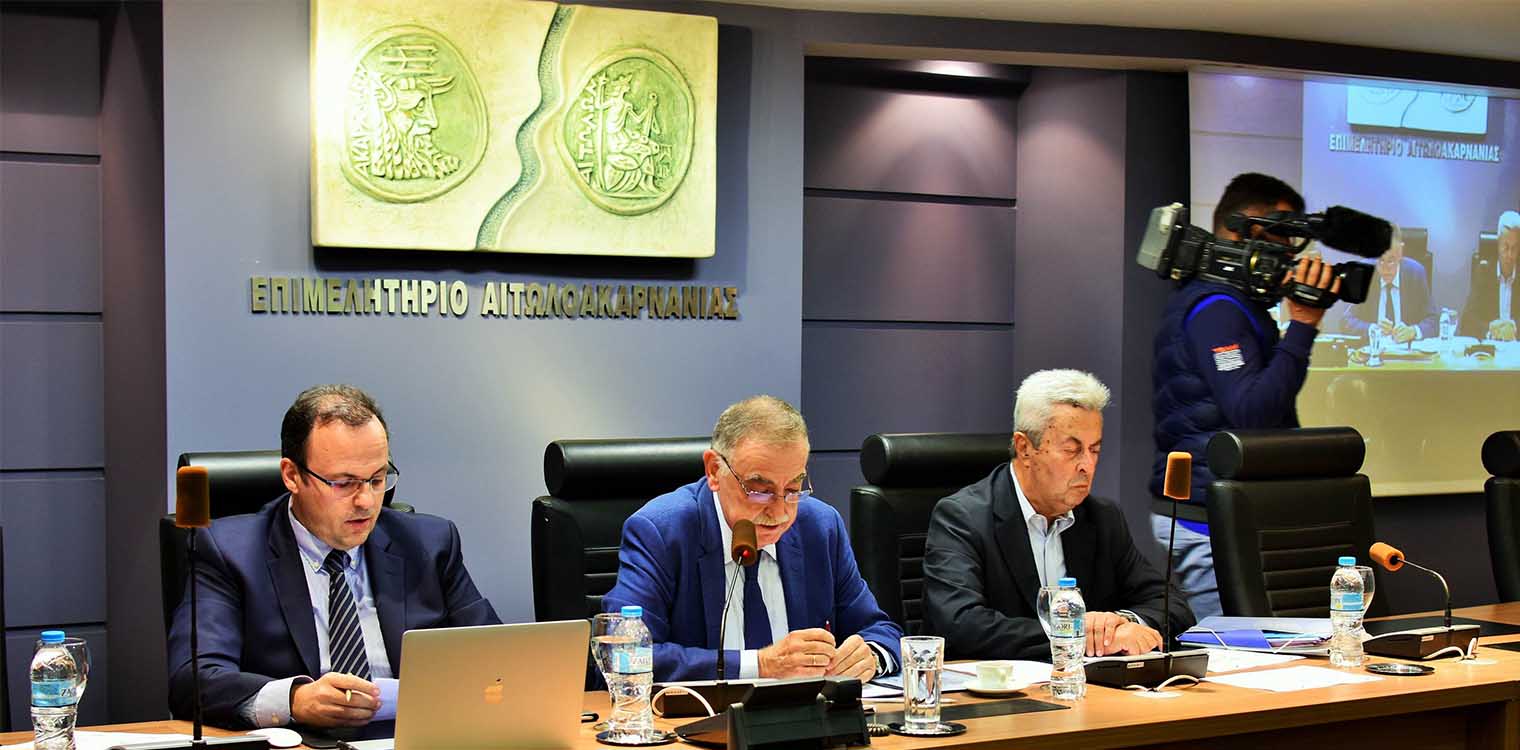 Επιμελητήριο Ηλείας: Συμμετείχε στη συνεδρίαση του Περιφερειακού επιμελητηριακού συμβουλίου Δυτικής Ελλάδας