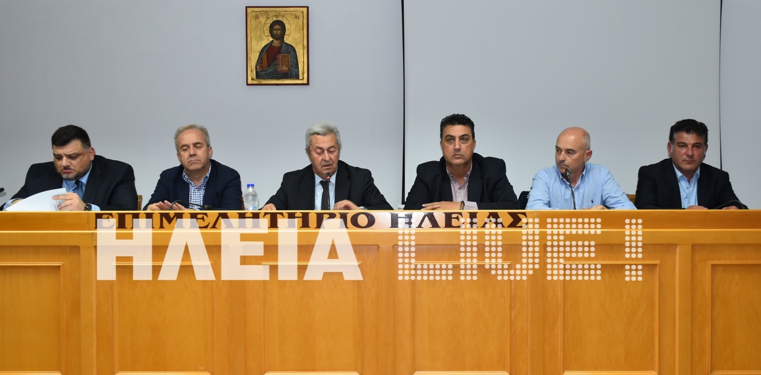 Ηλεία: "Ανένδοτος" για τα "πυρόπληκτα δάνεια"