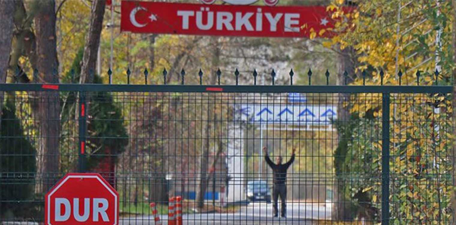 Εβρος: Ύποπτος τζιχαντιστής στη νεκρή ζώνη Ελλάδας-Τουρκίας 2