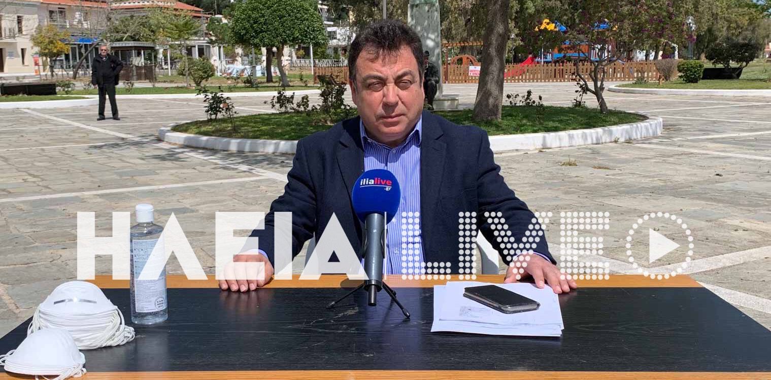 Αντωνακόπουλος: Τι είπε στο Κατάκολο για ΔΛΤ - Λιμεναρχείο - έργα και δράσεις