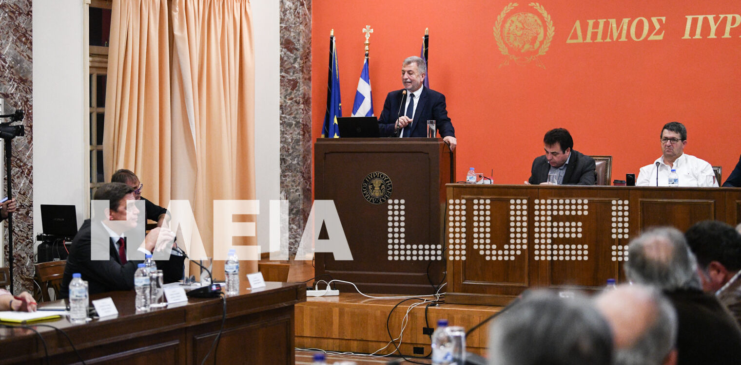 Στο ΔΣ Πύργου οι υδρογονάνθρακες - Αναπτυξιακός πόλος σε Ηλεία και Πύργο από το κοίτασμα στο Κατάκολο