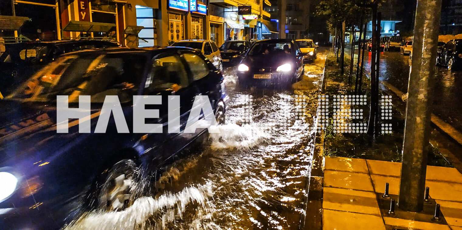 Δημιουργία και στην Ελλάδα παράκτιων αναχωμάτων για προστασία από τις μελλοντικές πλημμύρες λόγω κλιματικής αλλαγή