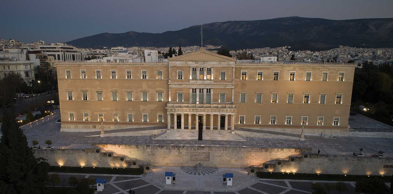 Κορωνοϊός - Γραφείο Προϋπολογισμού στη Βουλή: Μικρός ο αντίκτυπος από τα μέτρα στήριξης