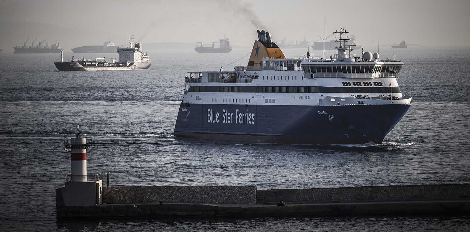 Βlue Star Naxos: Από πρόσκρουση στο λιμάνι της Σχοινούσας η εισροή υδάτων
