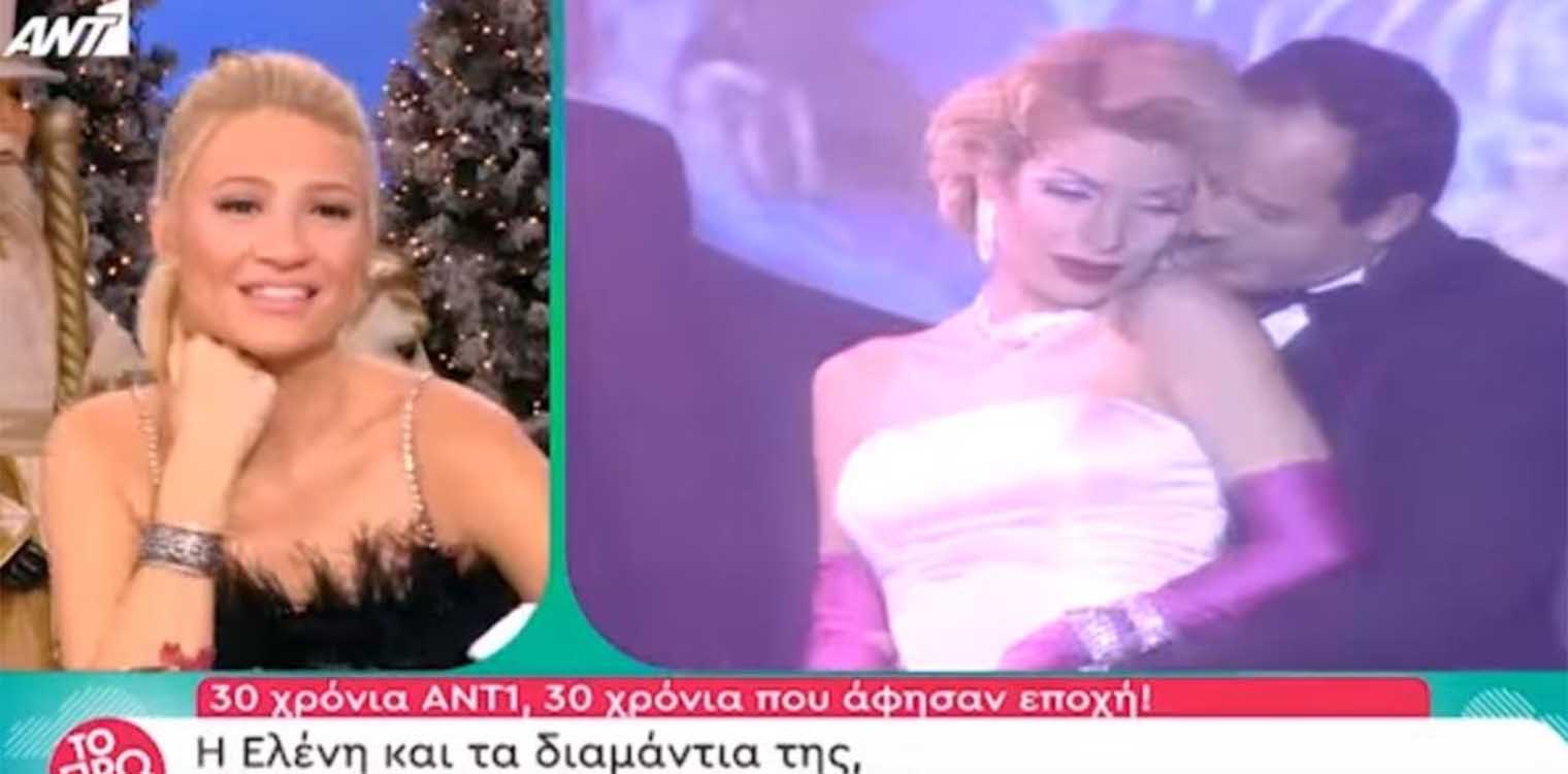 Τα σχόλια της Φαίης Σκορδά για την Ελένη Μενεγάκη α λα Μέριλιν Μονρόε