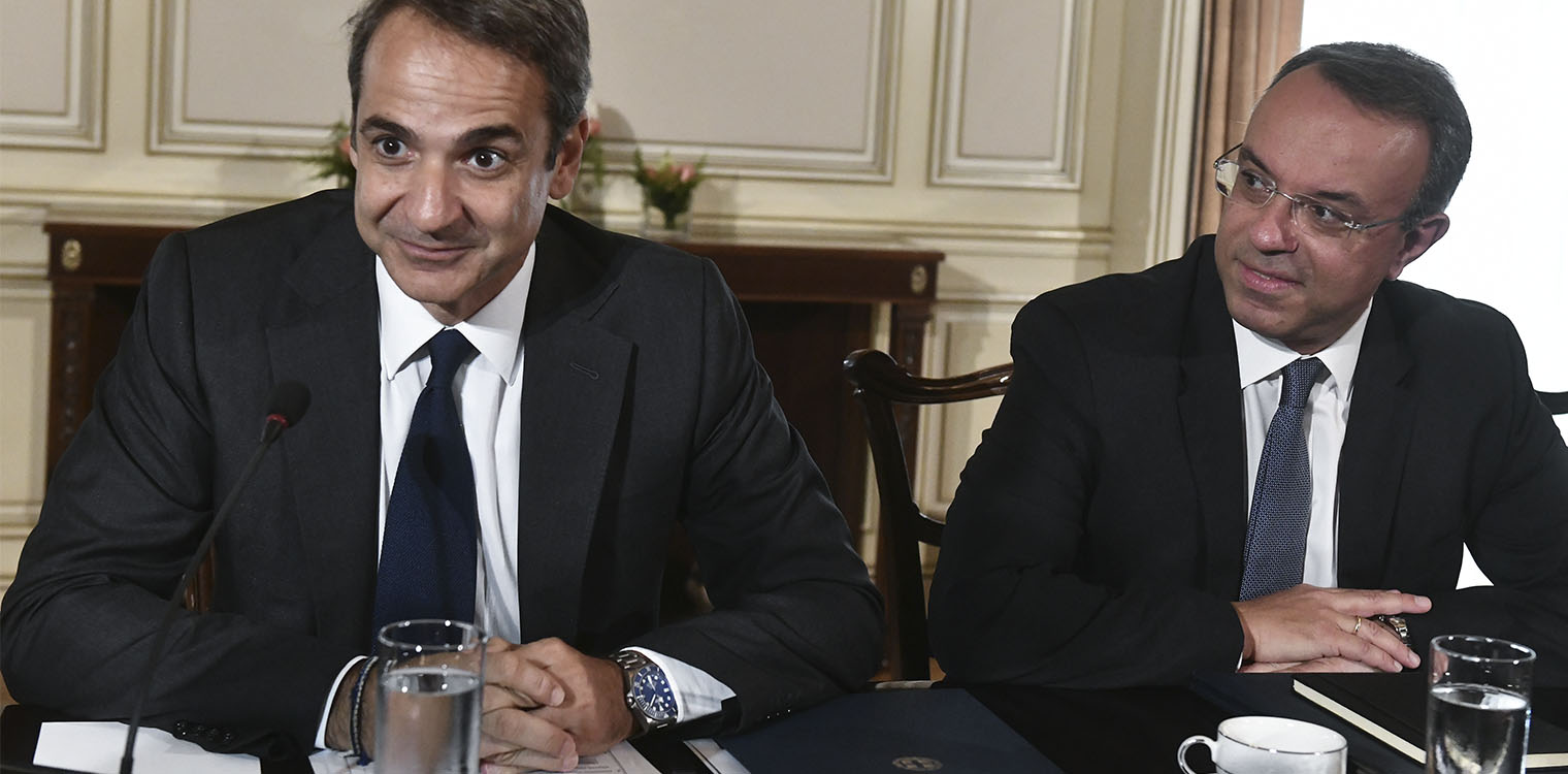 Νέο φορολογικό: Νέες μόνιμες ελαφρύνσεις 1 δισ. ευρώ το 2020