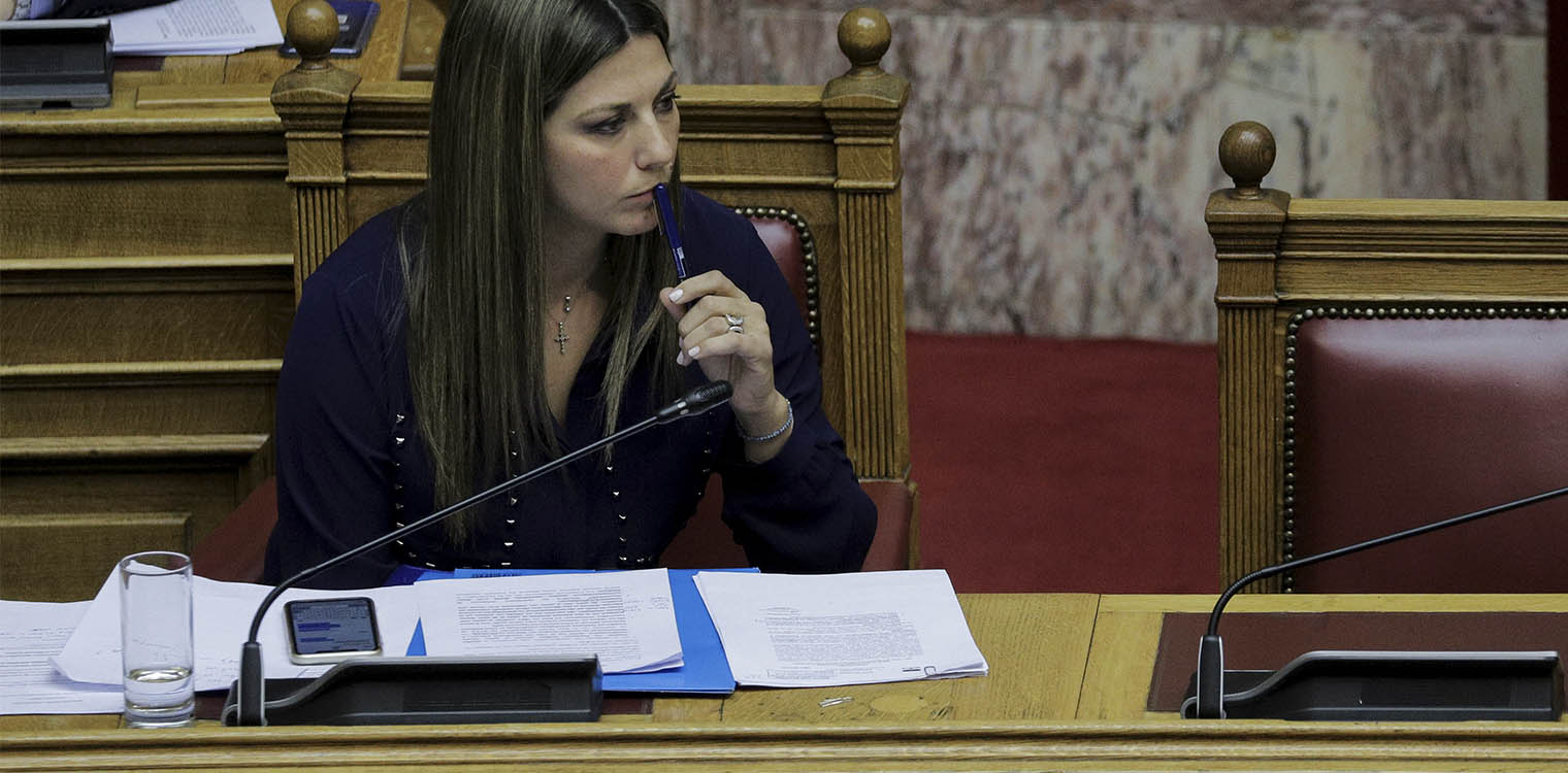 Συνάντηση εργασίας Κεδίκογλου - Ζαχαράκη για την ανάπτυξη και προώθηση του αλιευτικού τουρισμού