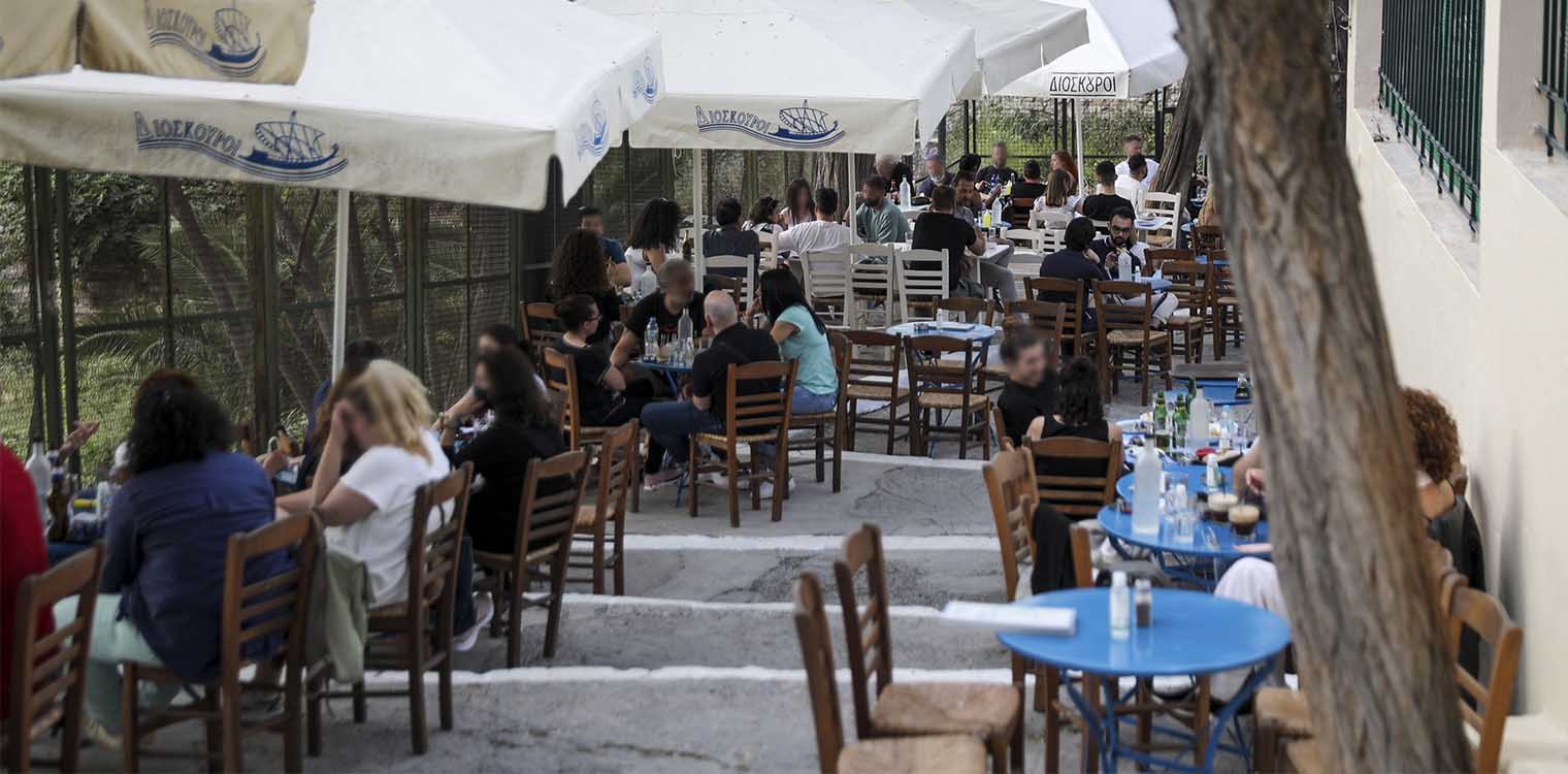 Άρση lockdown: Όλα όσα αλλάζουν την Παρασκευή σε μετακινήσεις και λιανεμπόριο