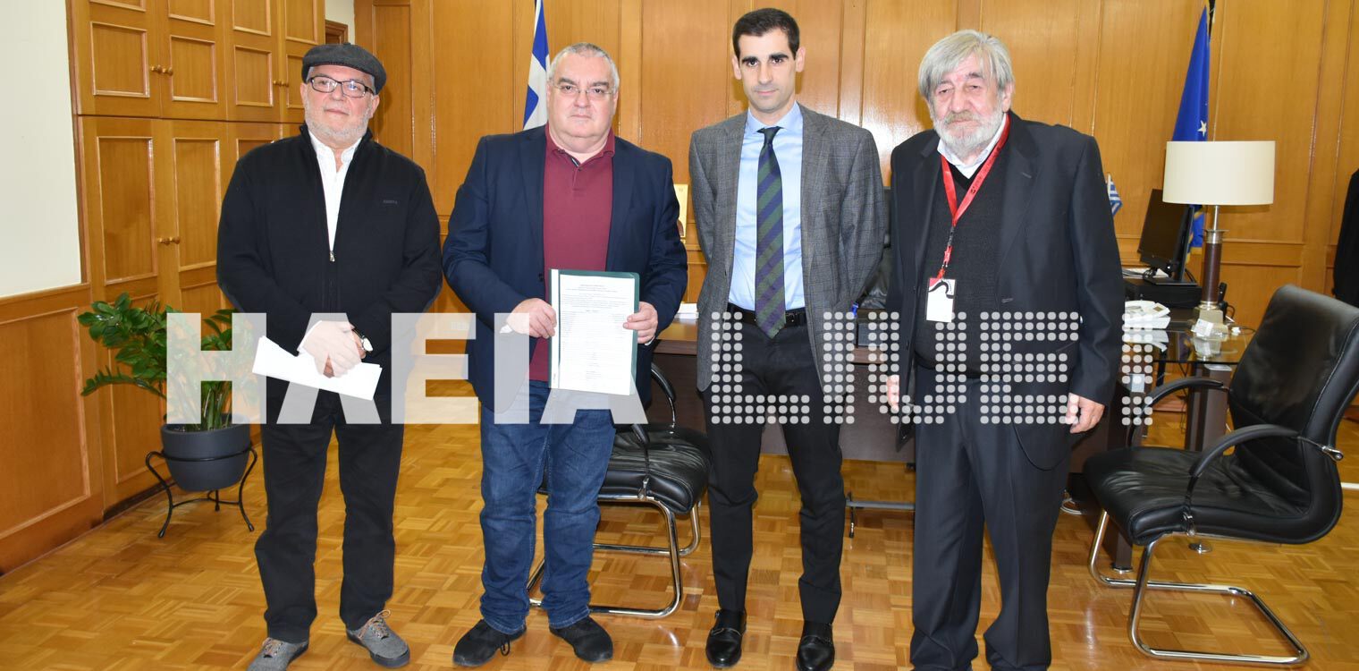 Διεθνές Φεστιβάλ Κινηματογράφου Ολυμπίας: Υπεγράφη συνεργασία με το Πανεπιστήμιο Δυτ. Αττικής