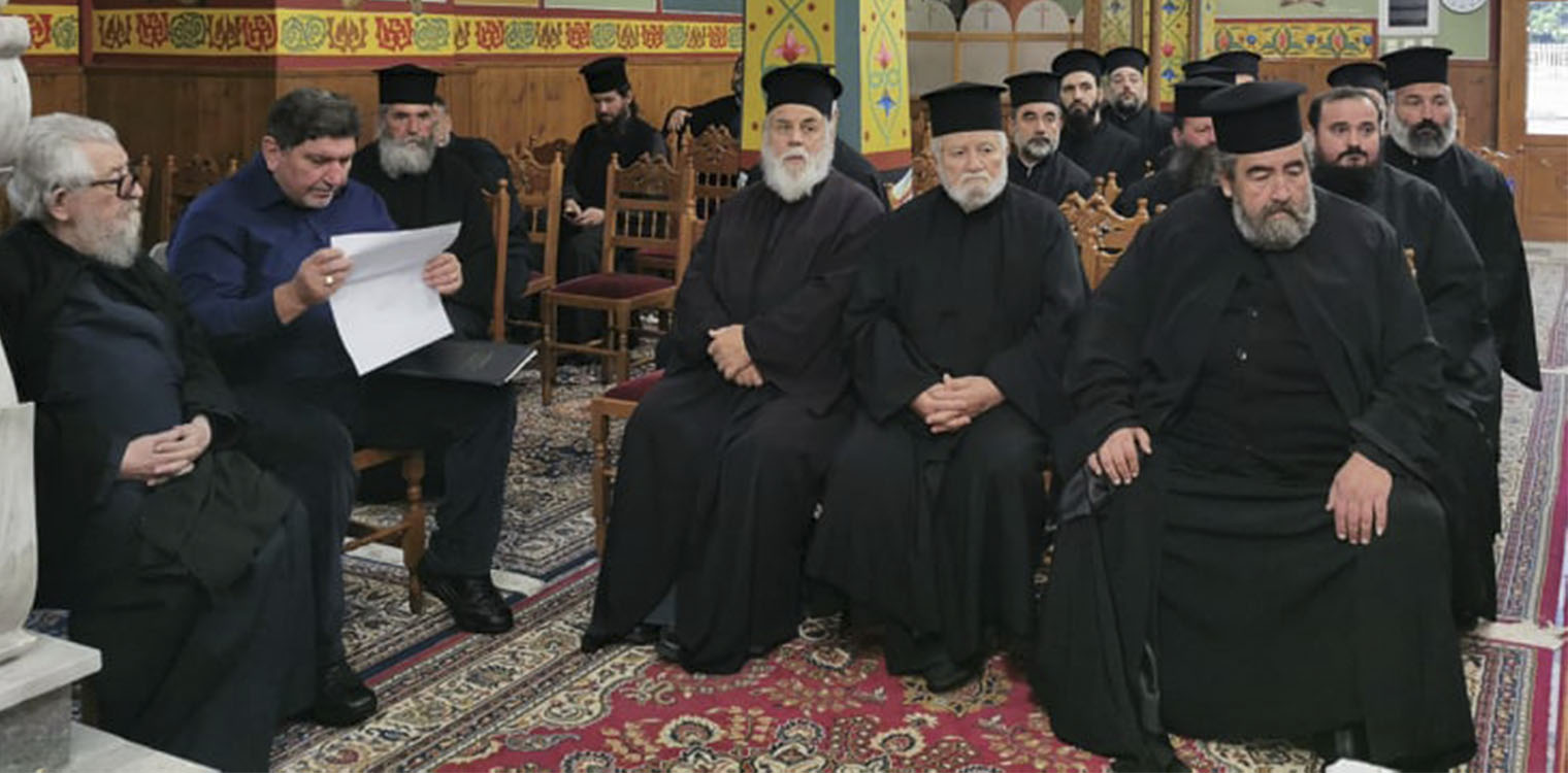 Ιερατική Σύναξη στην Μητρόπολη Ηλείας με θέμα: «Το Αυτοκέφαλο της Ουκρανικής Εκκλησίας»