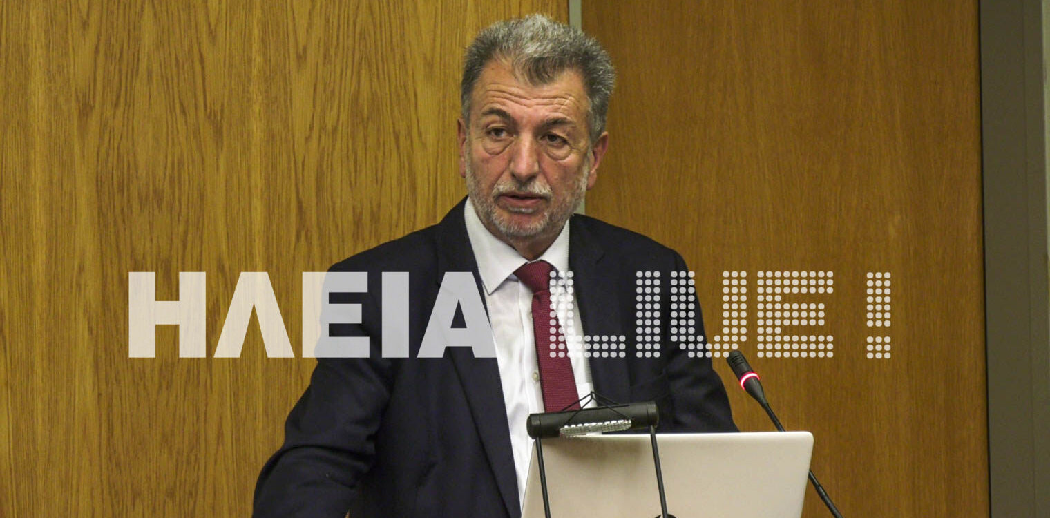 Εγκρίθηκε η Μελέτη Περιβαλλοντικών Επιπτώσεων για τις γεωτρήσεις έρευνας υδρογονανθράκων στο Κατάκολο