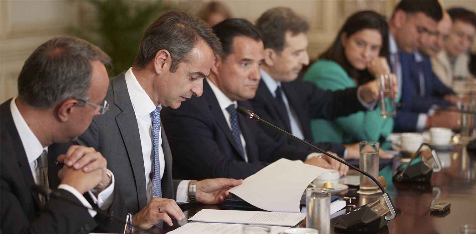 Συνεδριάζει την Τετάρτη το Υπουργικό Συμβούλιο - Τι θα συζητηθεί