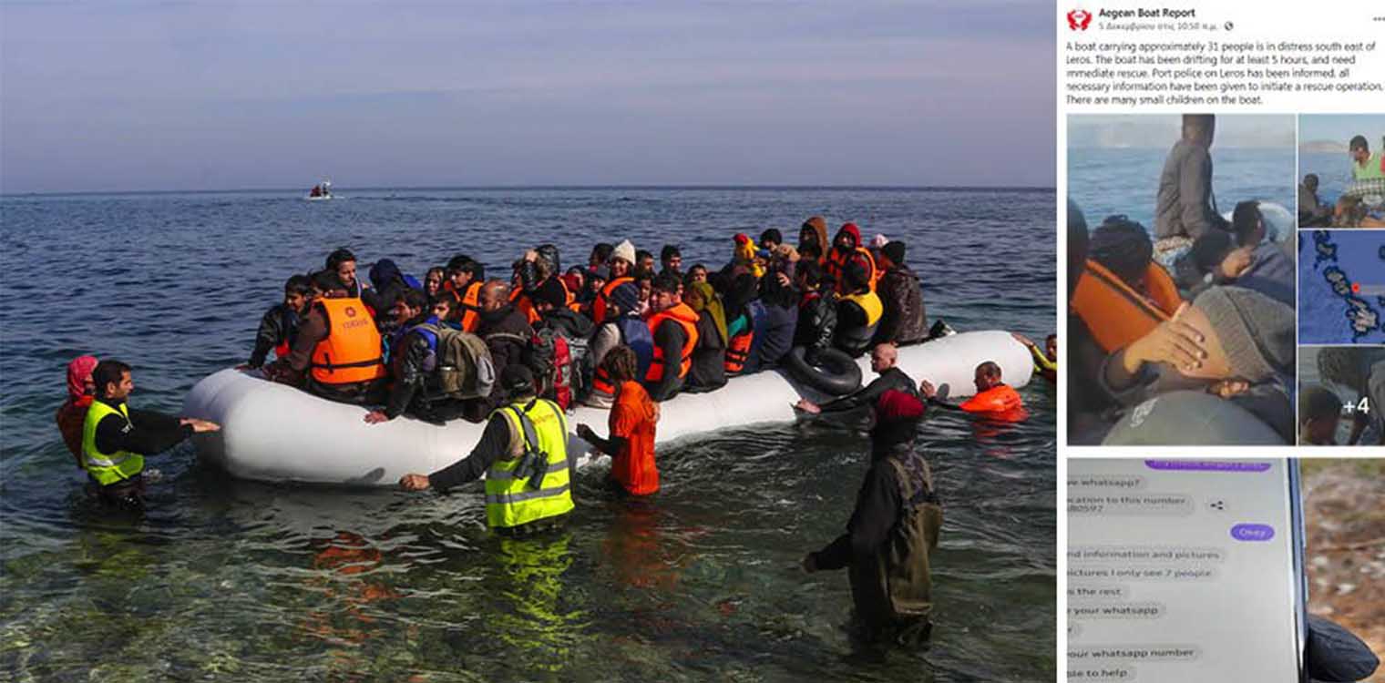 2.500 Σομαλοί στη Σμύρνη για να περάσουν Ελλάδα